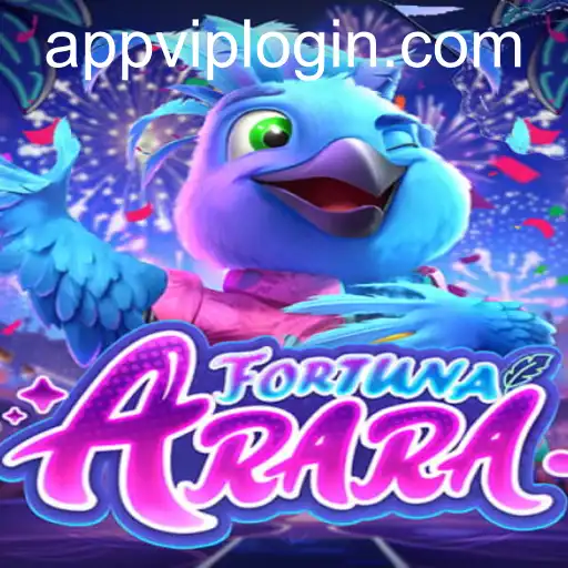 FortunaArara